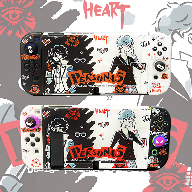 Nintendo Switch Case - Switch Protective Hard Case Persona 5