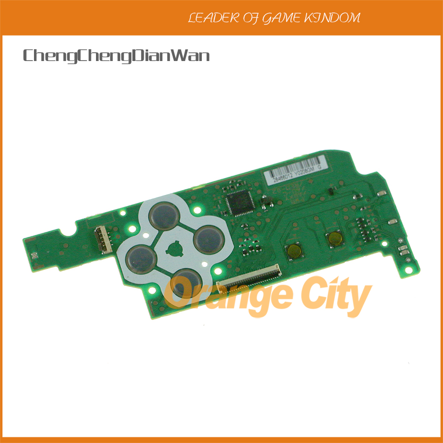 1PC Replacement For New 3DS XL - огляд і ціна Gaming Console Nintendo