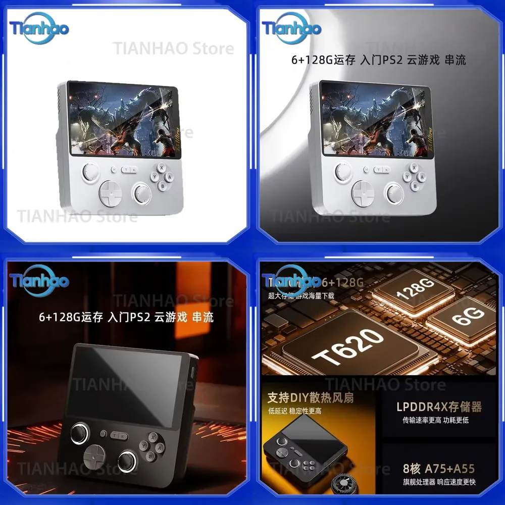 Dual System 6GB+128GB RAM Clou - огляд і ціна Console Gaming Hand