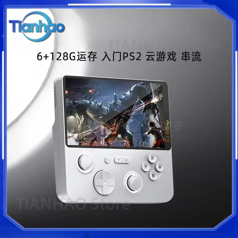 Dual System 6GB+128GB RAM Clou - огляд і ціна Console Gaming Hand
