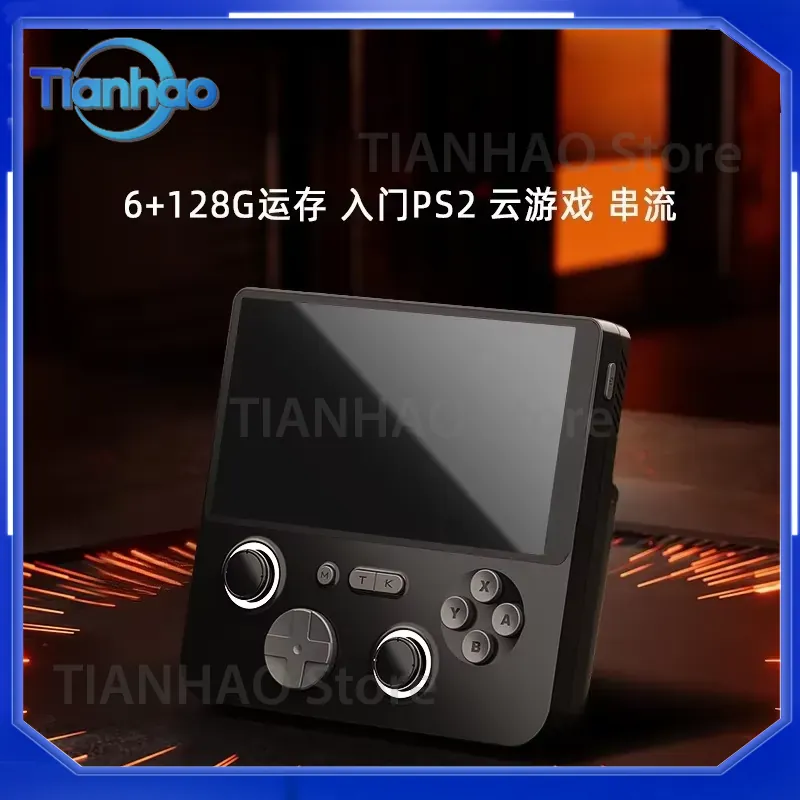 Dual System 6GB+128GB RAM Clou - огляд і ціна Console Gaming Hand
