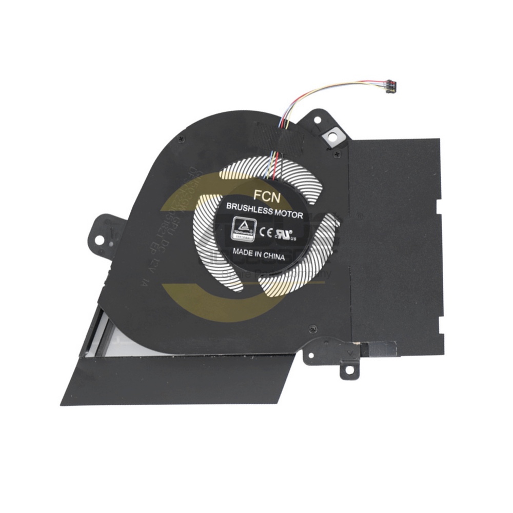 Computer Cooling Fans for ASUS - огляд і ціна Gaming Console Asus