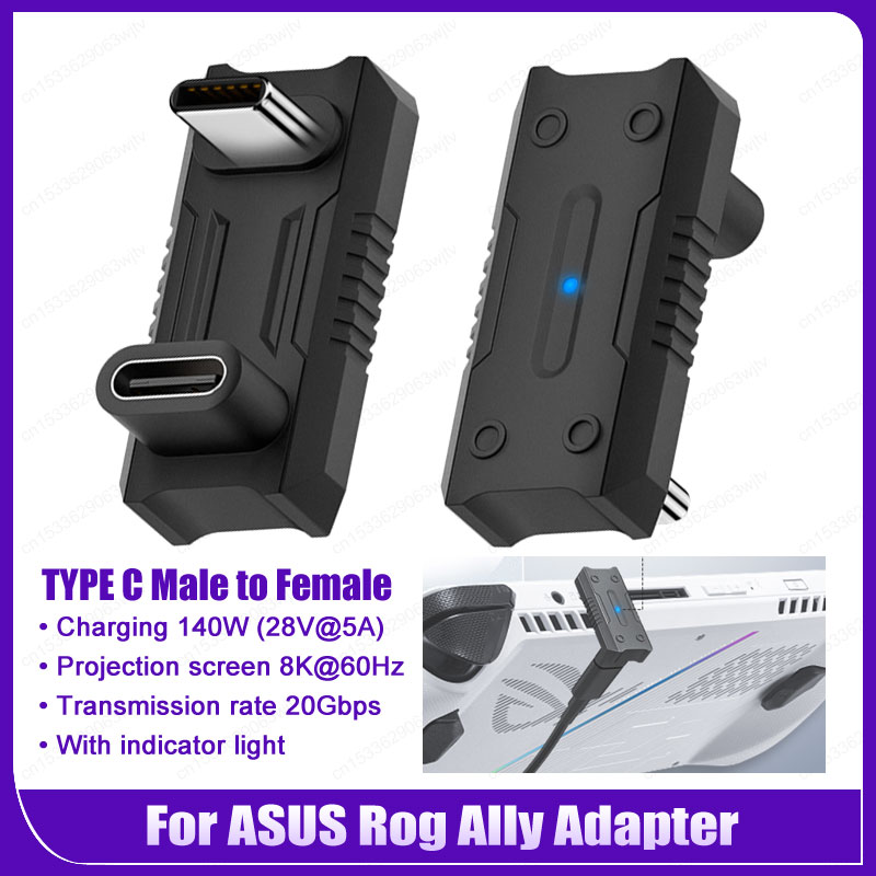 USB-C Aapter for ASUS Rog Ally - огляд і ціна Nintendo Console Switch Oled