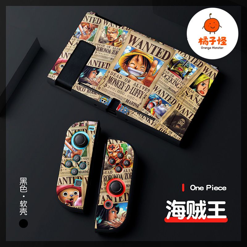 Luffy Tpu Anti-Collision Soft  - огляд і ціна Nintendo Console Switch Oled