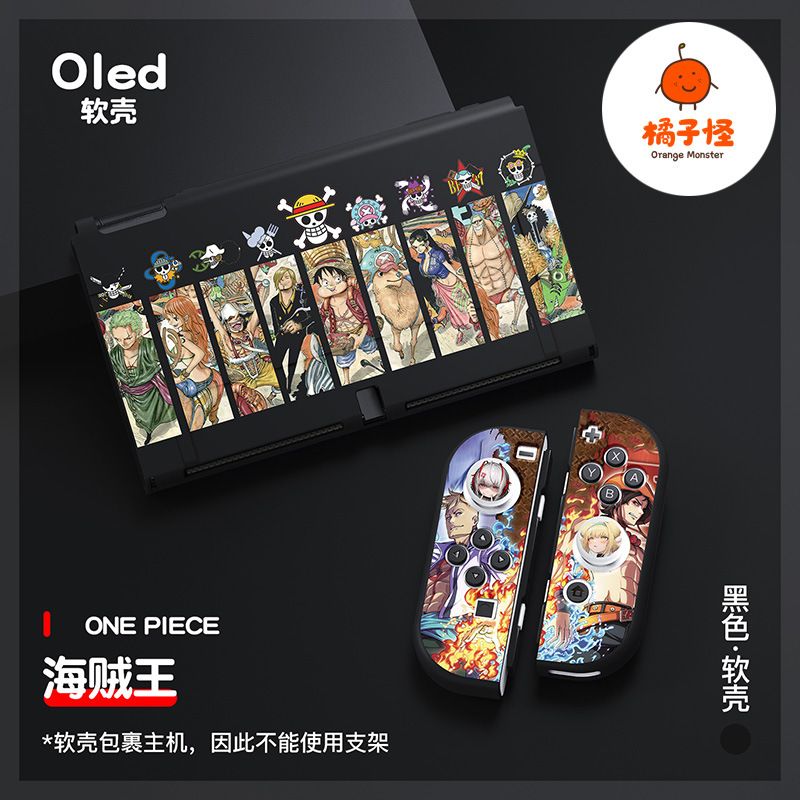 Luffy Tpu Anti-Collision Soft  - огляд і ціна Nintendo Console Switch Oled