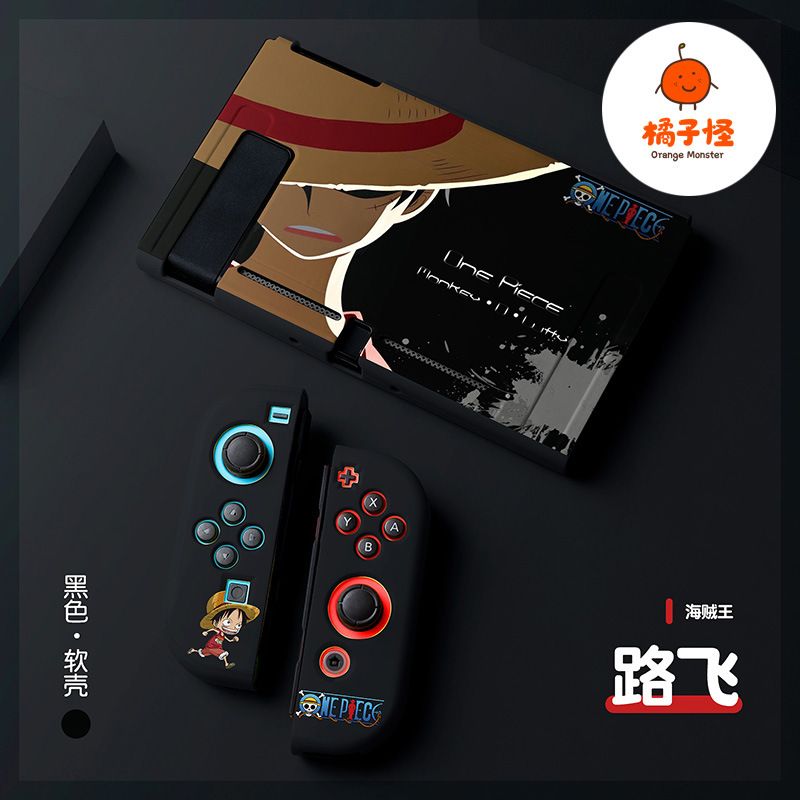 Luffy Tpu Anti-Collision Soft  - огляд і ціна Nintendo Console Switch Oled
