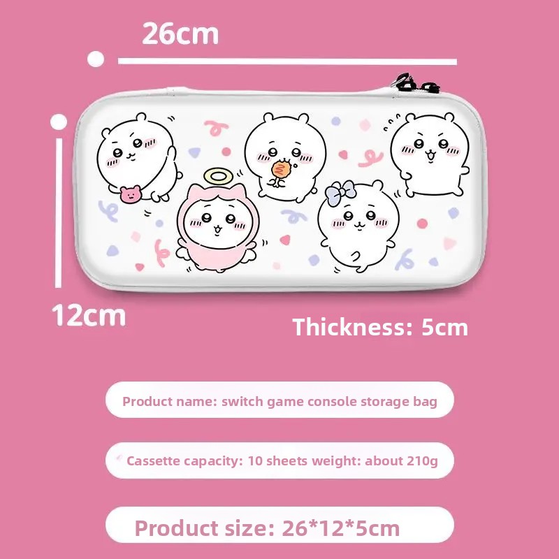 Switch Carrying Case For Chiik - огляд і ціна Nintendo Switch Case