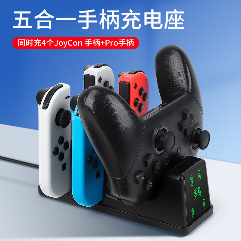 Switch2 Handle Grip for Joycon - огляд і ціна Console Gaming Hand