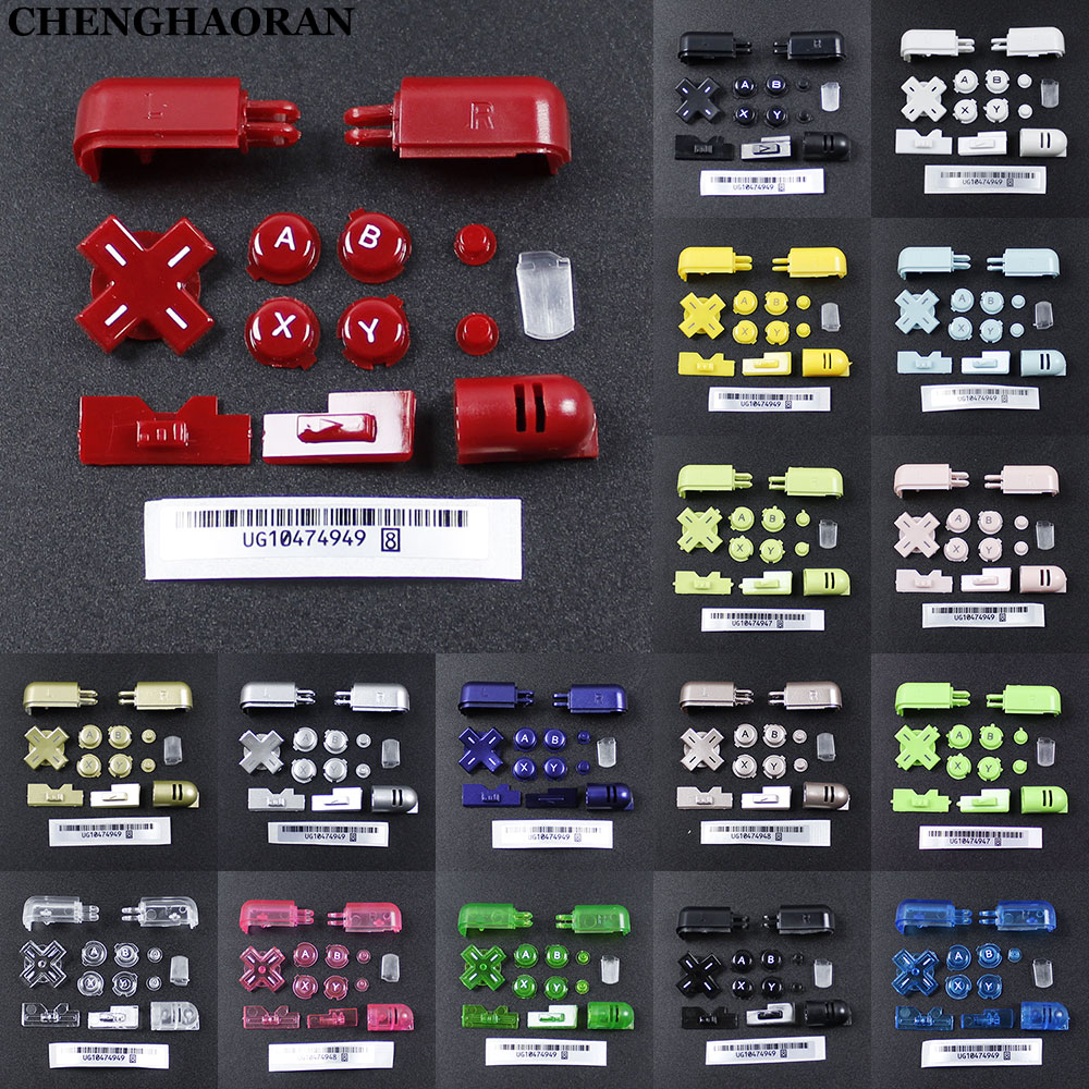 1Set For DS Lite NDSL Game Con - огляд і ціна Gaming Console Nintendo